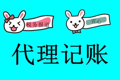 深圳審計公司：財務(wù)審計需實現(xiàn)怎樣的目標？