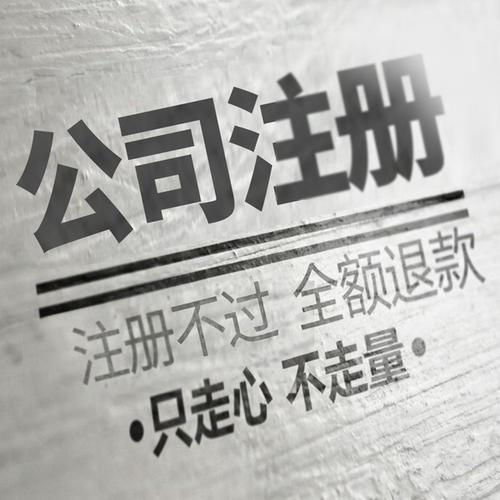 深圳合伙公司注銷怎么辦理？