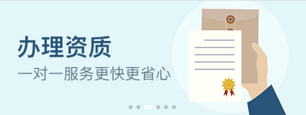 核定征收有哪些形式，核定征收比例是多少？