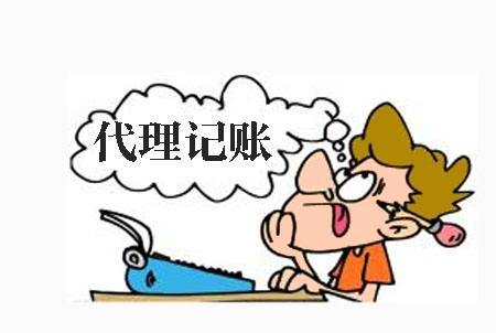 小企業(yè)開展稅收籌劃有哪些可行辦法？