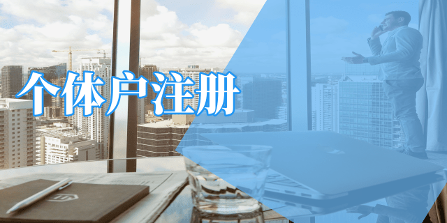深圳公司法人變更詳細(xì)步驟有些什么呢？