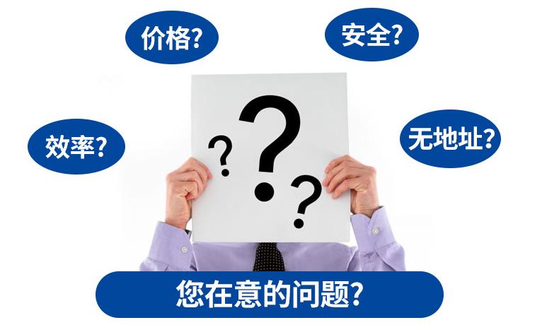 深圳注冊(cè)公司申請(qǐng)刻章要什么材料？