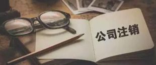 一起因?yàn)樽N引起的慘案，給各位老板提個(gè)醒！