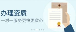 核定征收有哪些形式，核定征收比例是多少？