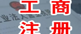 空白發(fā)票丟失、作廢如何處理