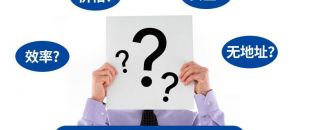 深圳注冊公司申請刻章要什么材料？