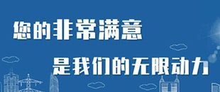 用人單位注意啦！2025年殘疾人按比例就業(yè)聯(lián)網(wǎng)認證已經(jīng)開始！