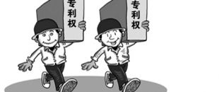 什么是醫(yī)藥用途發(fā)明專利？