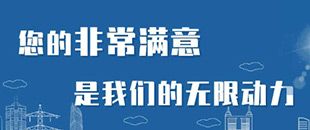 商務(wù)部等6部門關(guān)于進一步優(yōu)化離境退稅政策擴大入境消費的通知-深南財稅